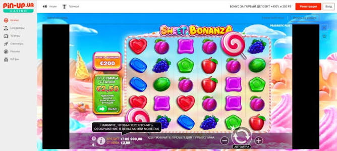 Opdag Sweet Bonanza Spilleautomat - En Sød Spiloplevelse!